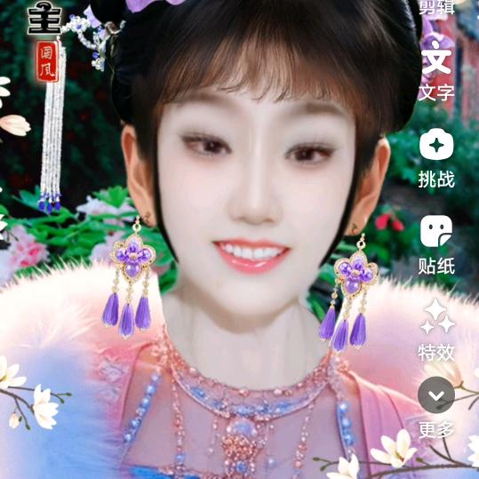 孙明彩黑龙江