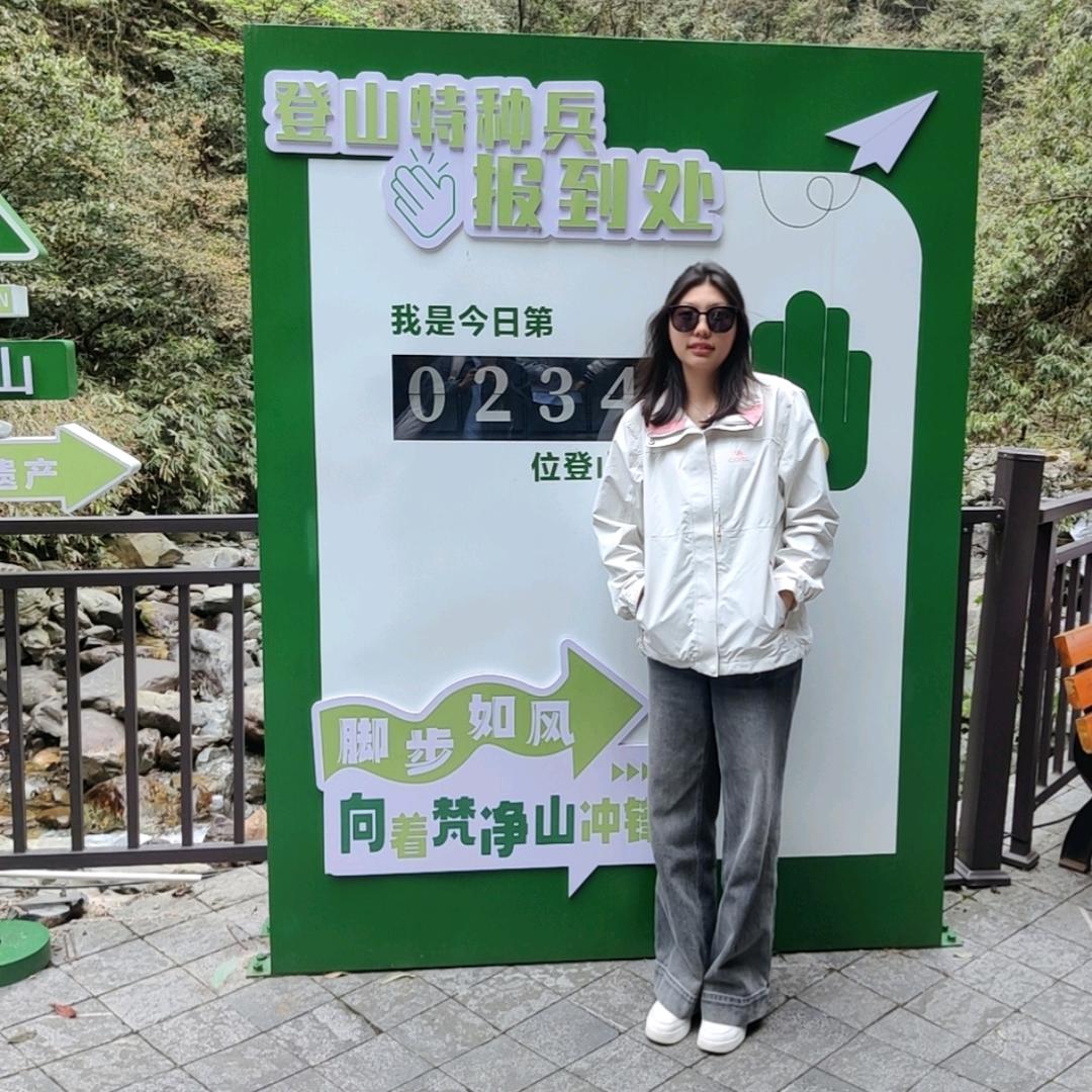 邵阳电洋阿里1688–申涛