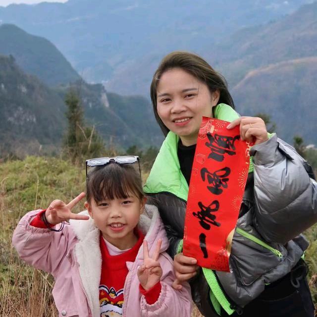 努力上进