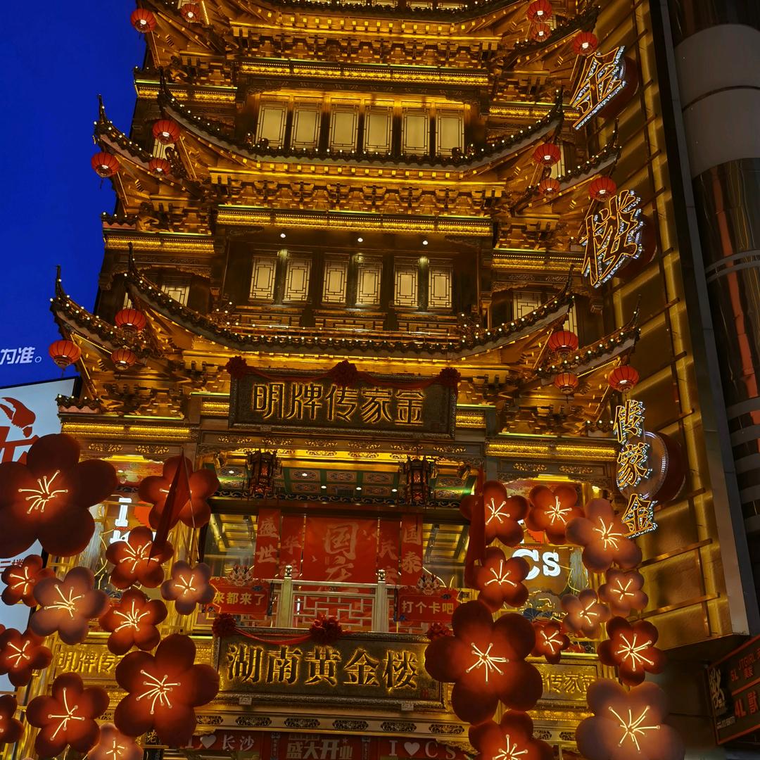 （顺其自然），，