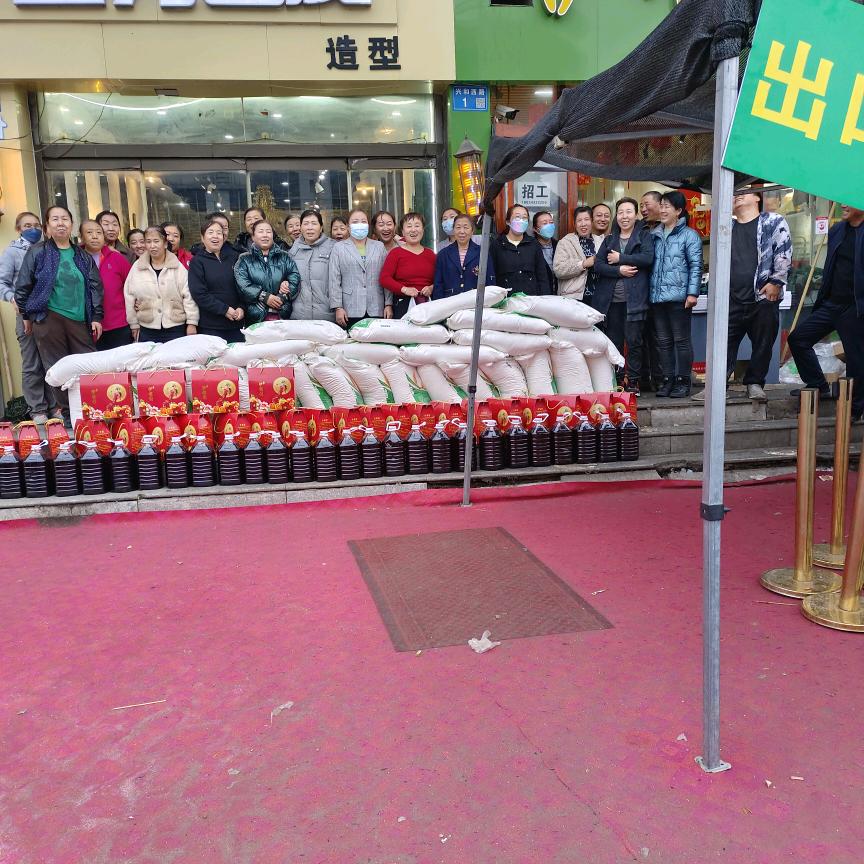 张北伊顺园蛋糕