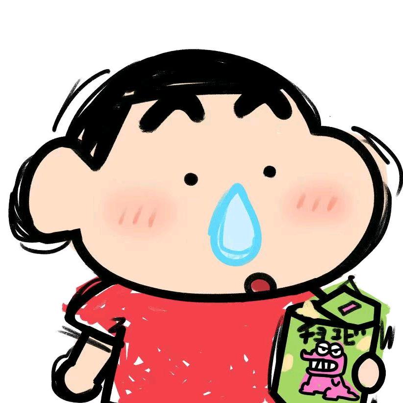 啊Ⅷ