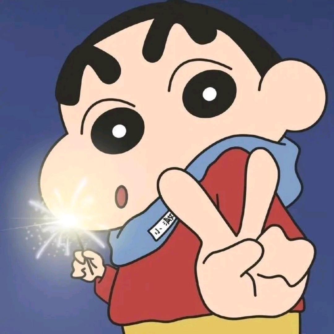蜡笔小新