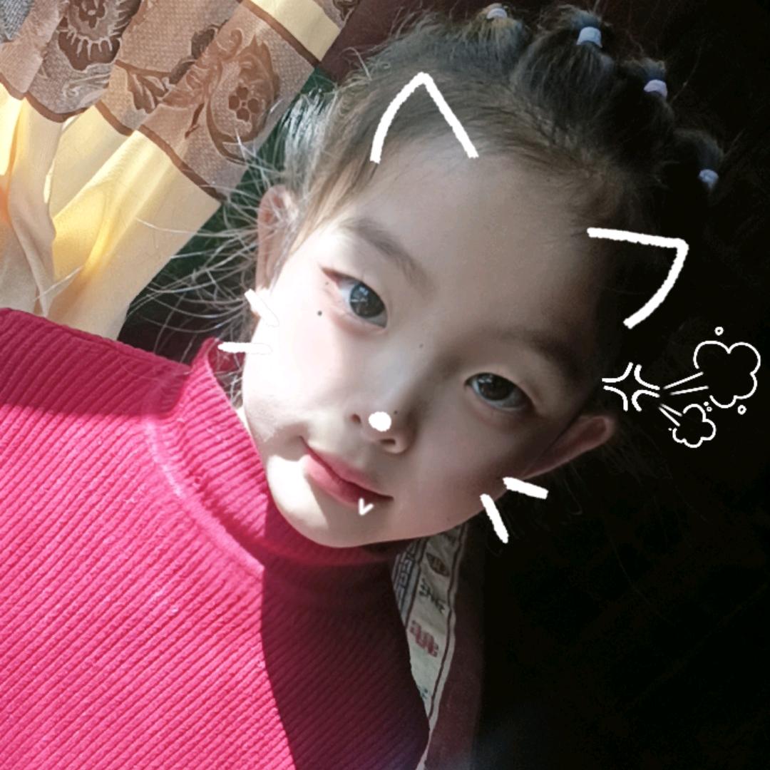 你们好