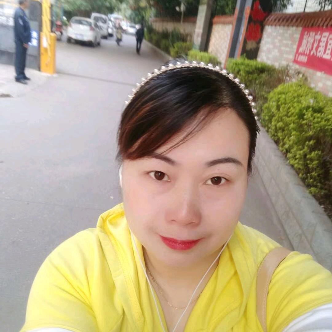 红