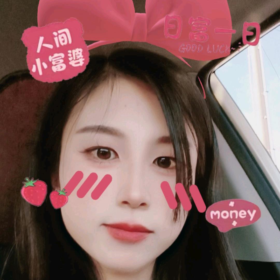 多财多亿金女士
