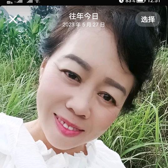 E带刺的玫瑰