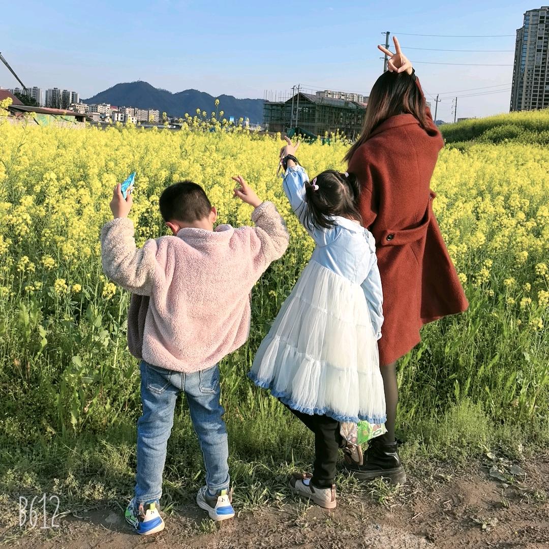 小妺   蛋仔