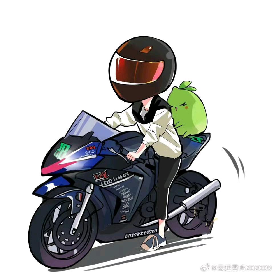 云起雷鸣920111
