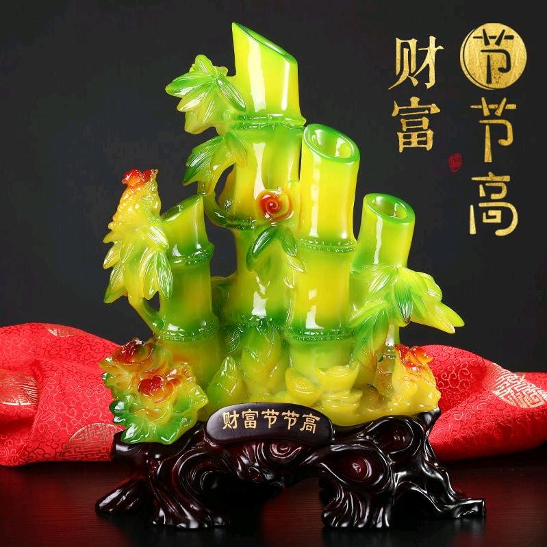 咧