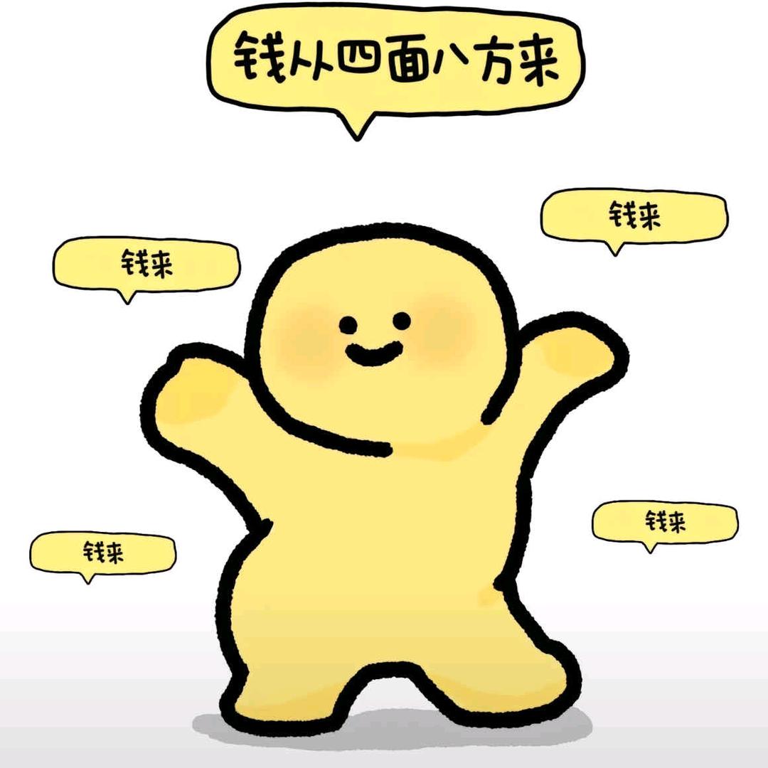 巴咔巴咔