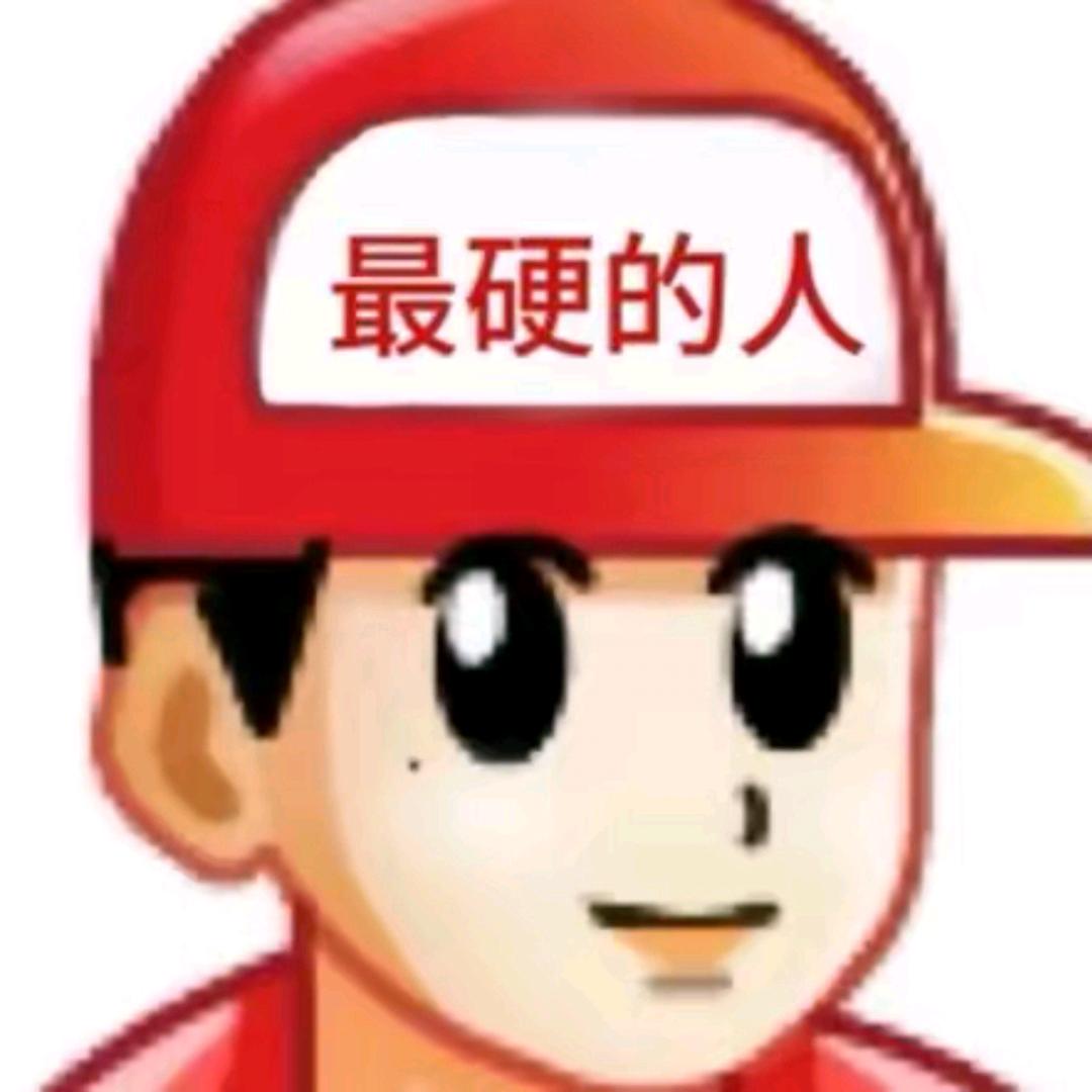 来接你（本人像郭富城）