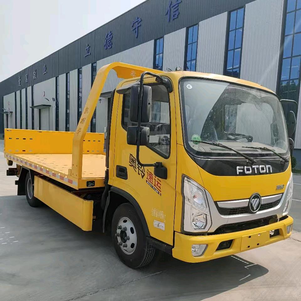 凯华清障车直营