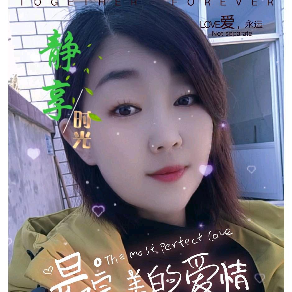 ♡酒♪易醉♡心♪易碎♡