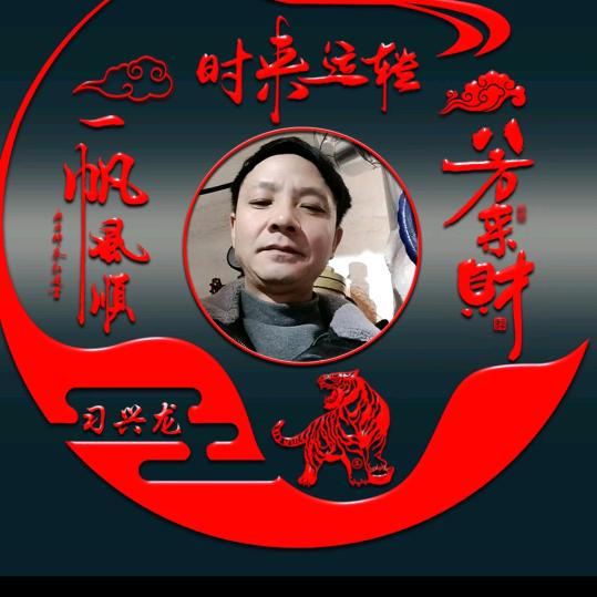 红尘旧梦