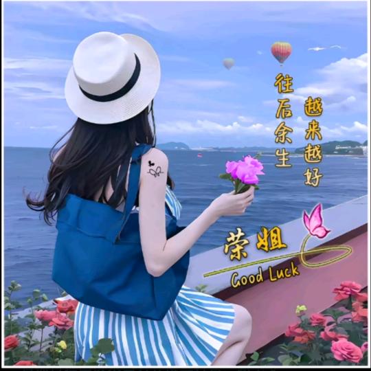 不成熟de小妞