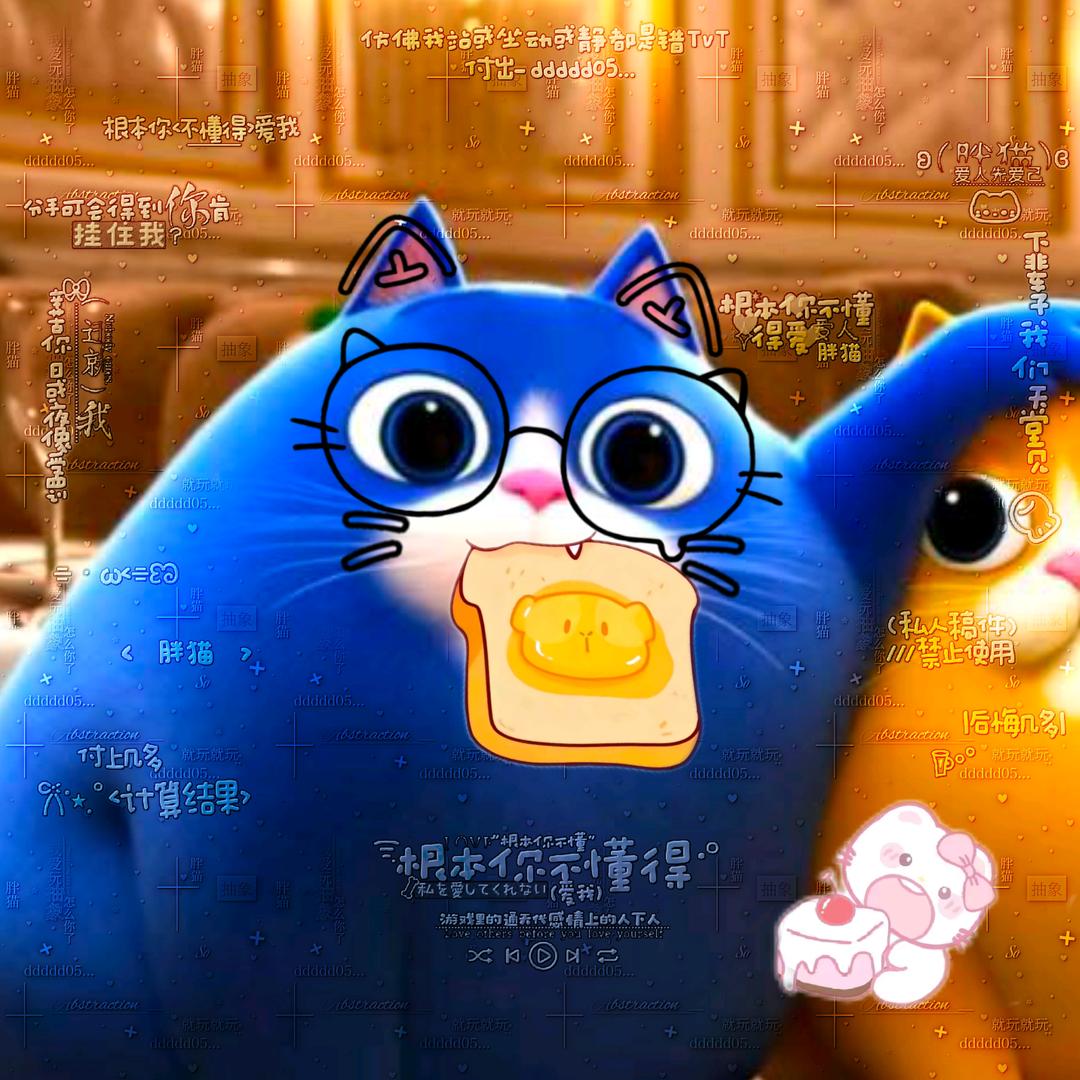 忧郁的农村入