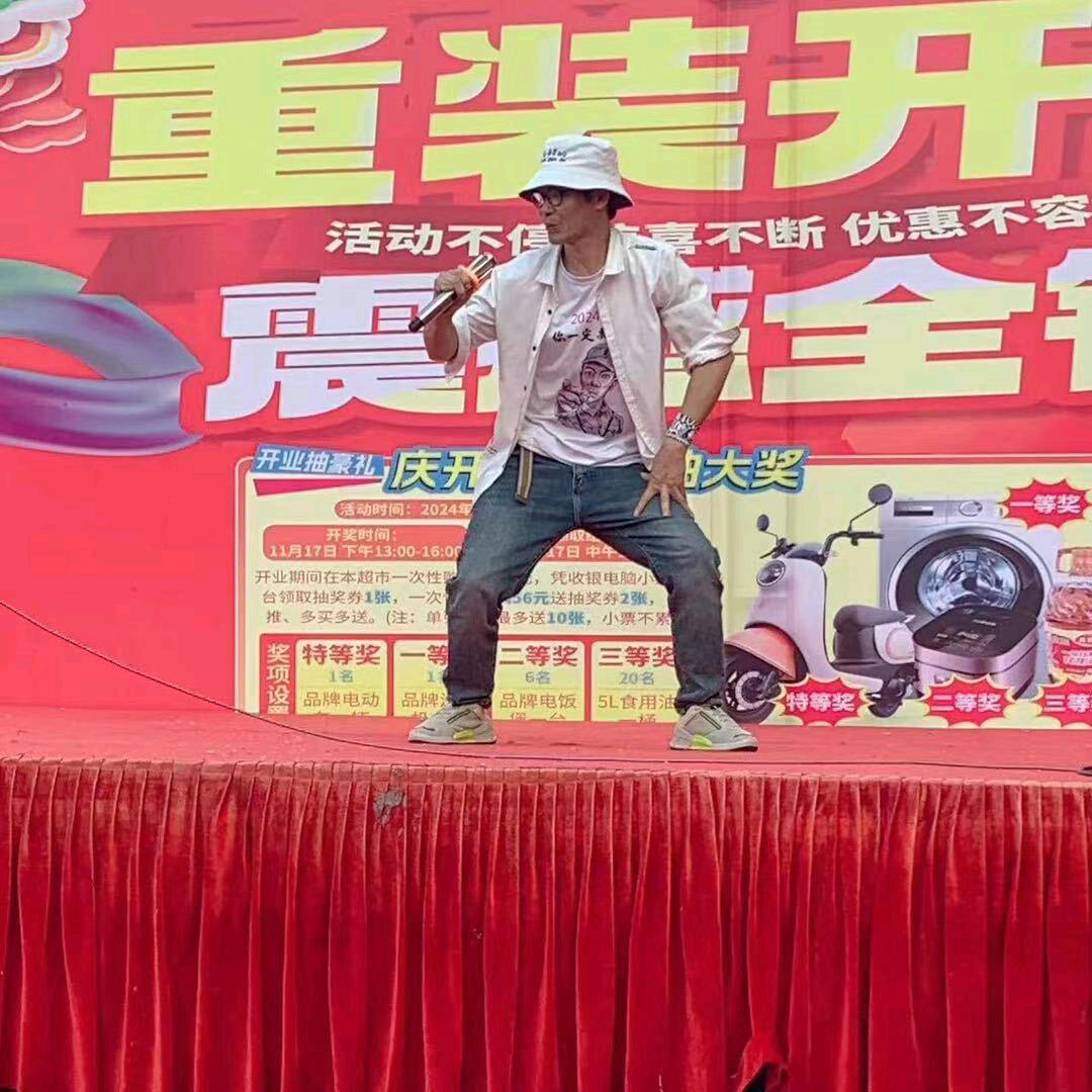 爱唱歌的五哥🎤