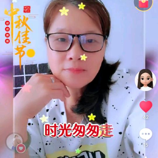 荣荣姐。：