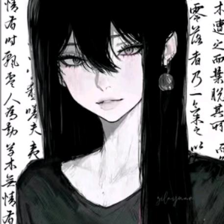 夏季雾.
