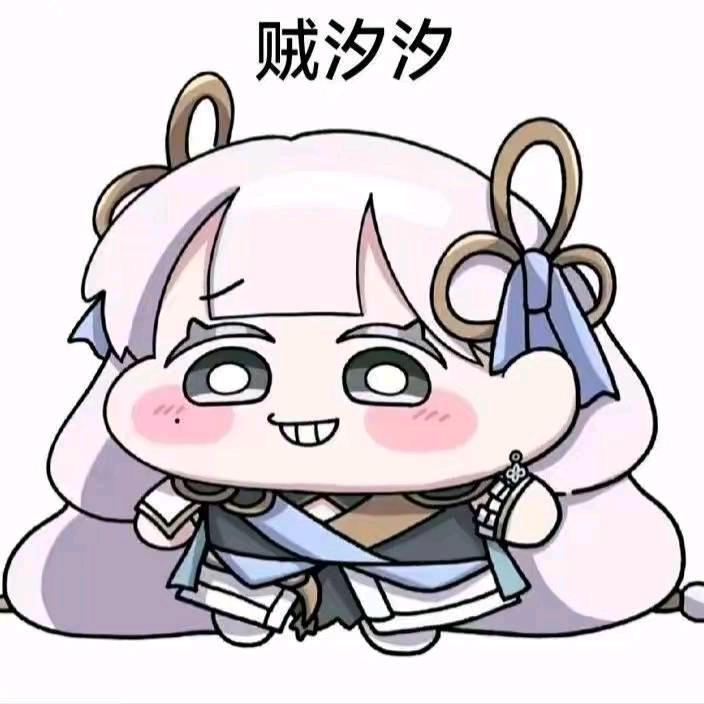 七七（南风版）