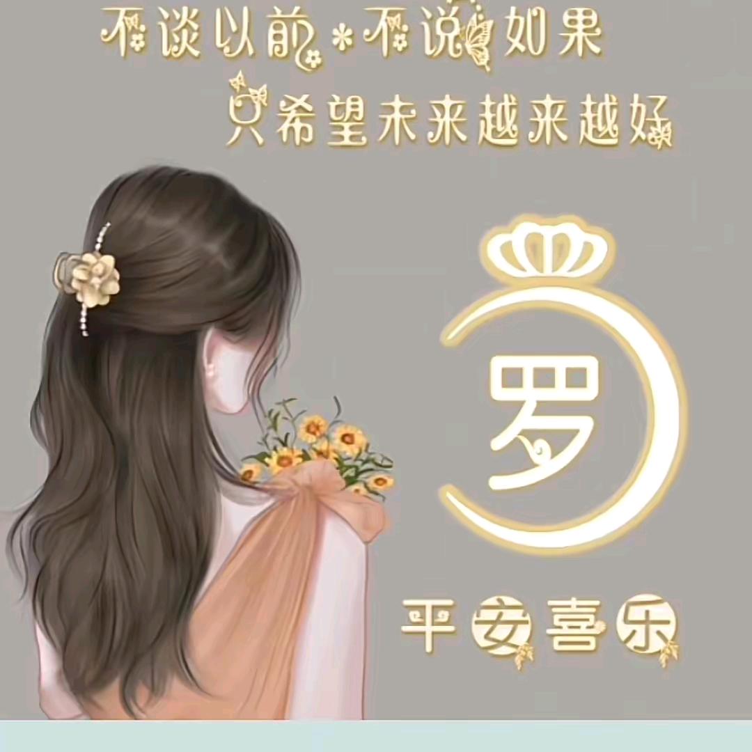 初见✨