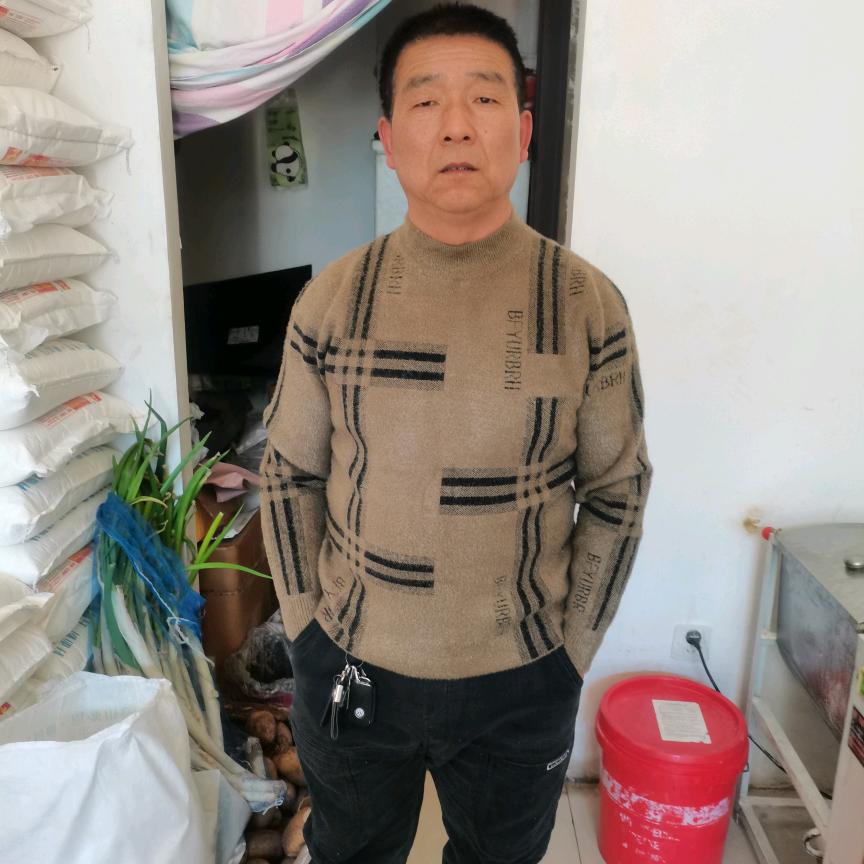 顺心