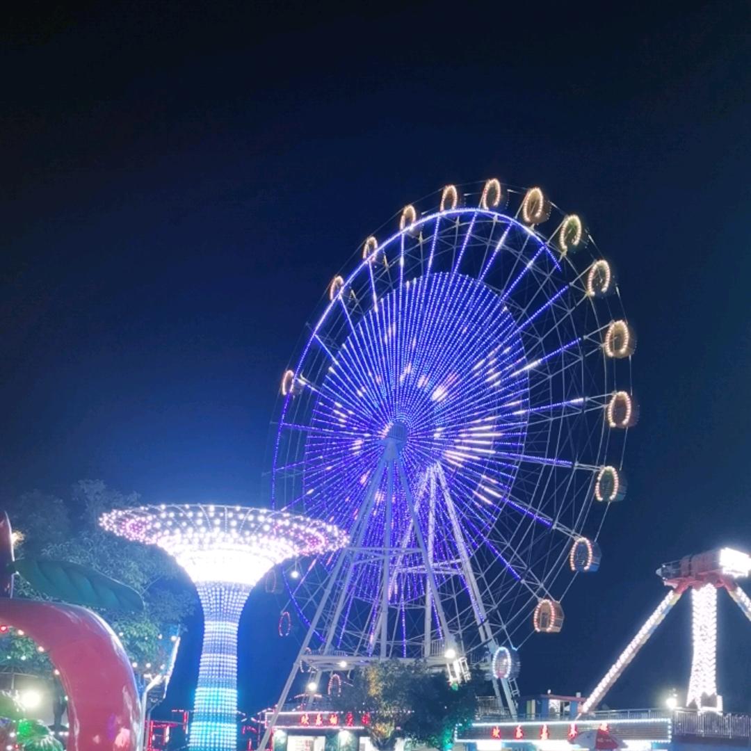珍惜$&