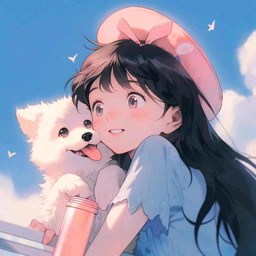 真真