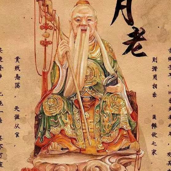 福州月老~方姐