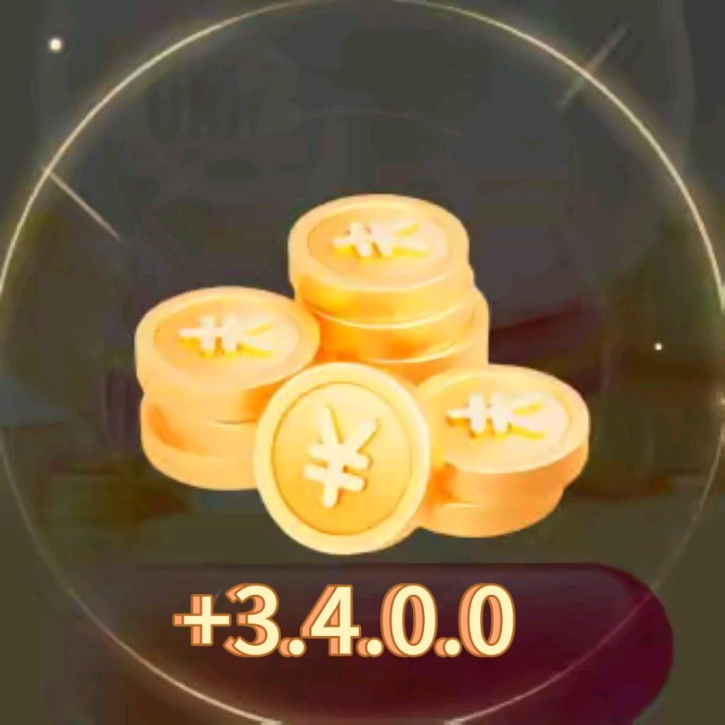 开屏广告（音乐）