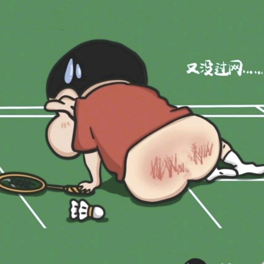 蜡笔小新眼子🏸