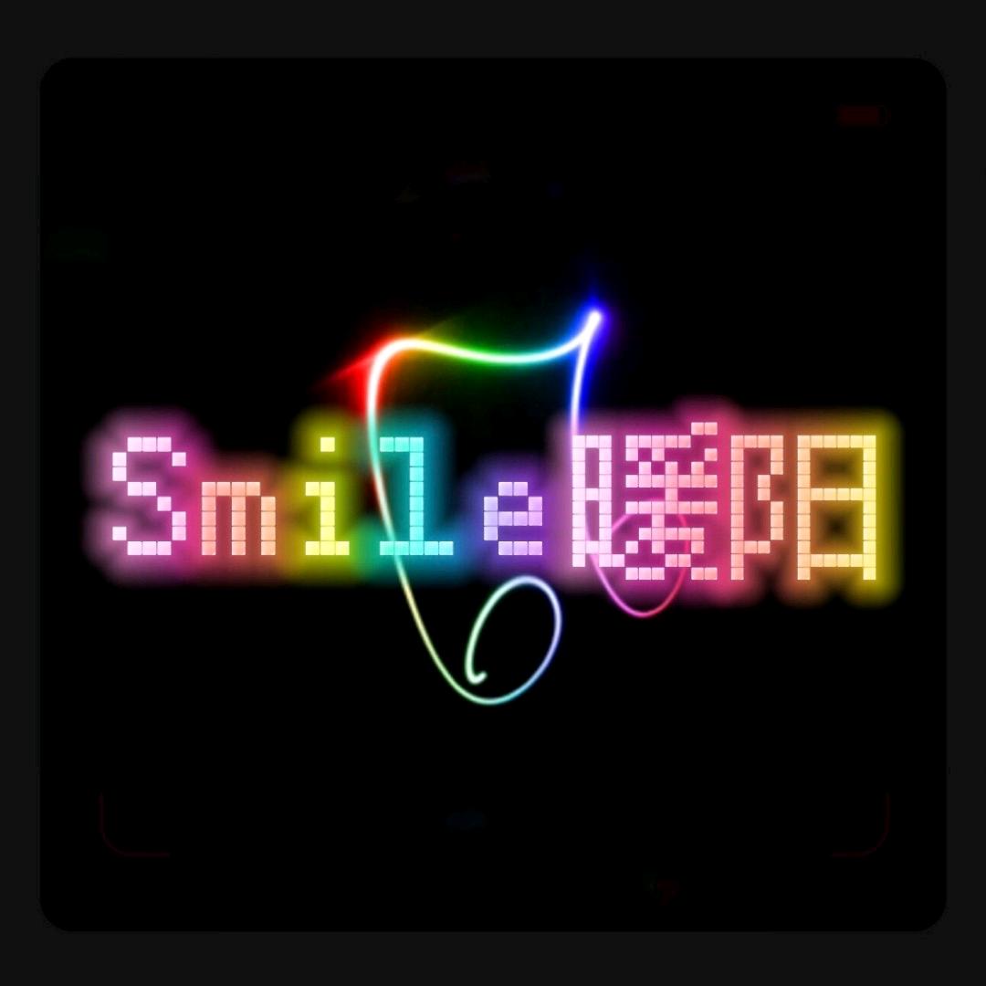 Smile暖阳