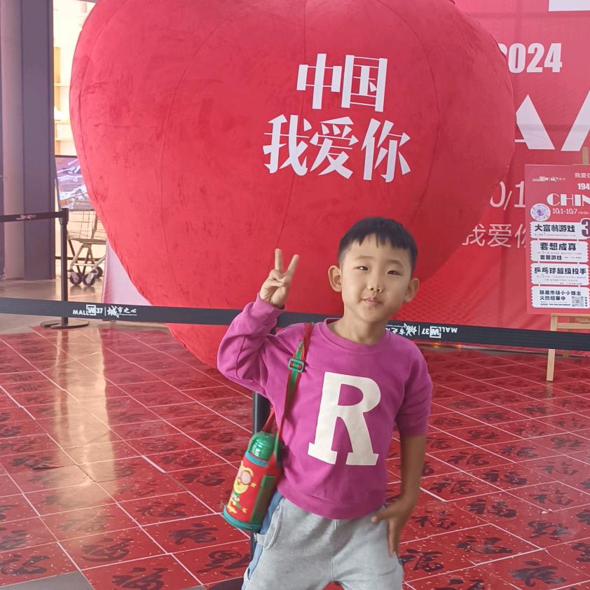 兆胜不骄败不馁