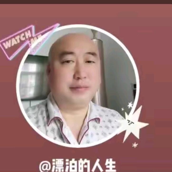 静侯佳音