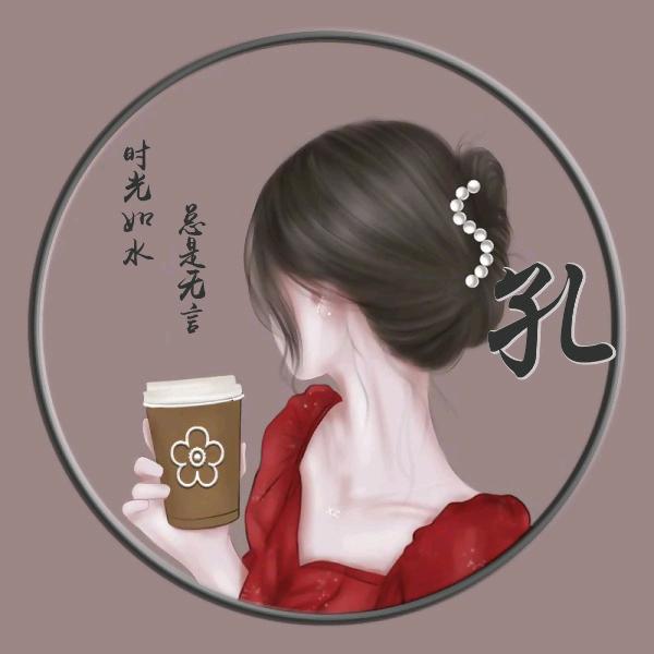 阜南小♥胖妮