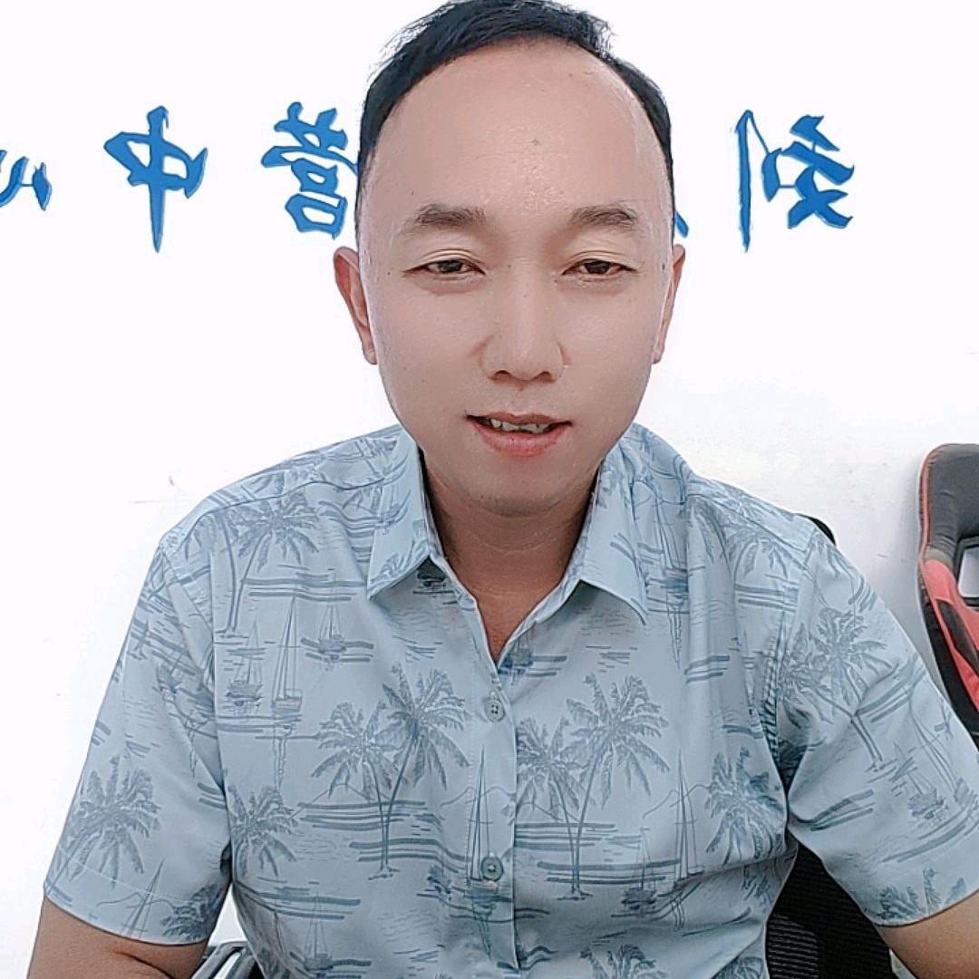 李峰招工