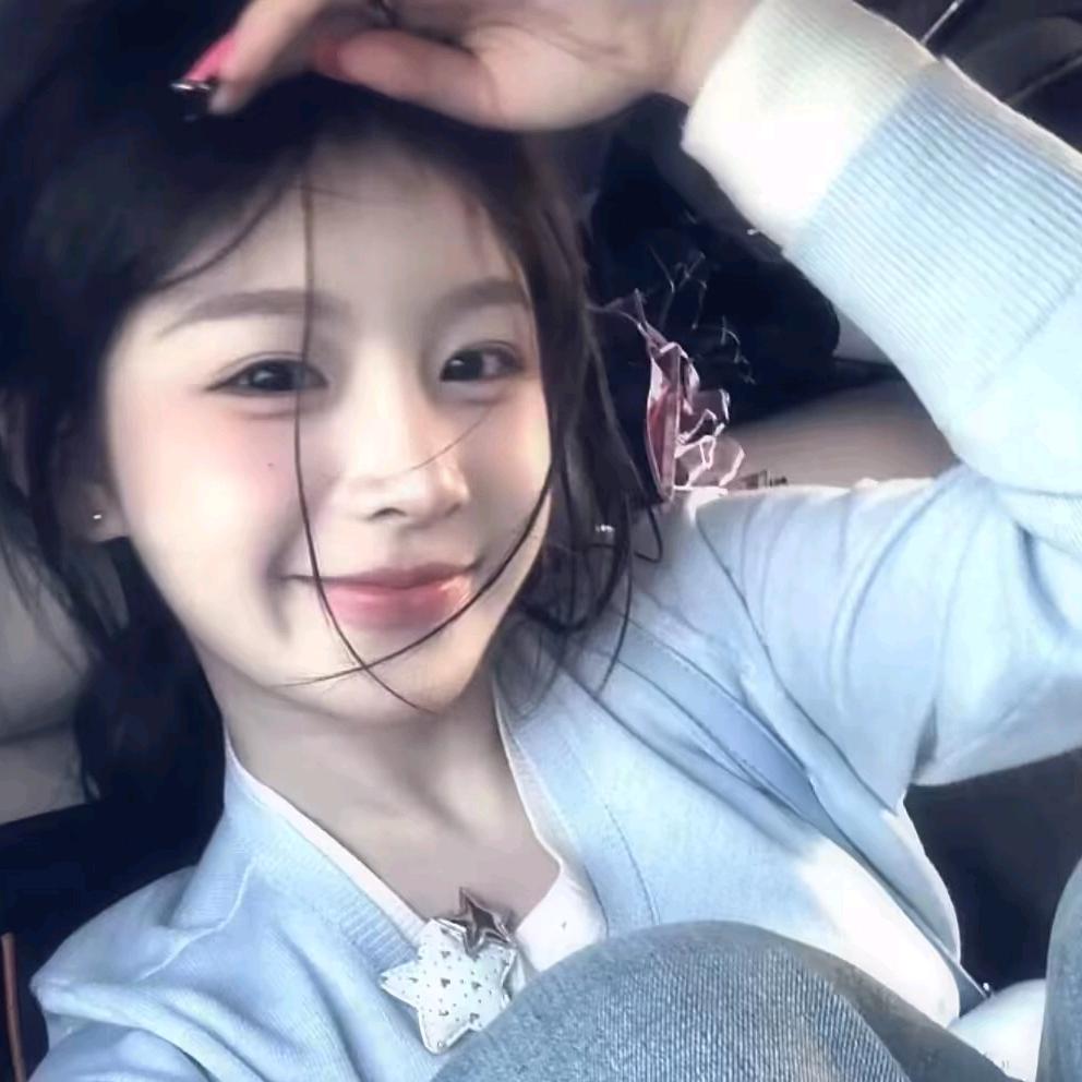 ·妍宝𝓢𝓾𝓹𝓹 （小乖版✨）