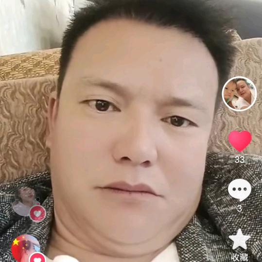 磊