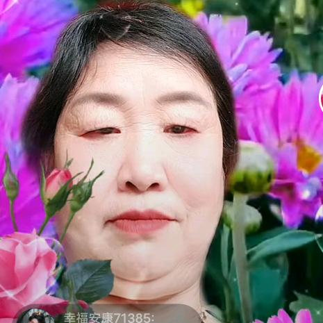 杨姐