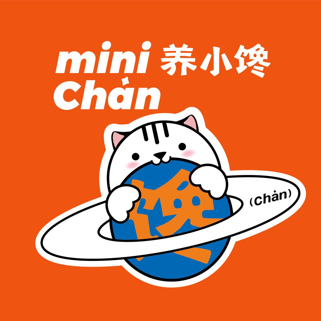 🌻西安养小馋（振业泊岸店)🎀💕