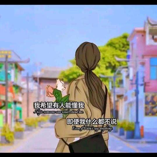 小乐百货