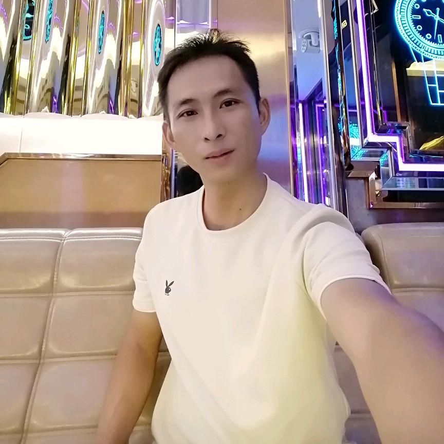 修