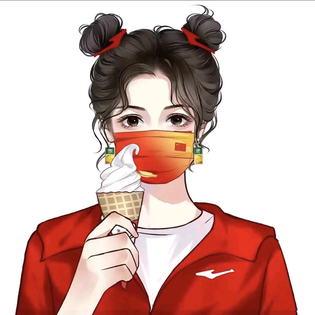 馋丫儿