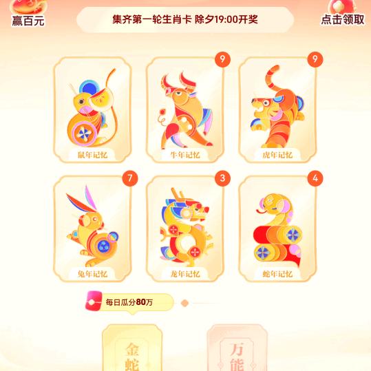 小鱼🐠