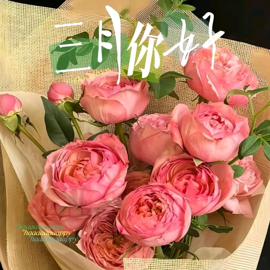 糖糖♡短剧