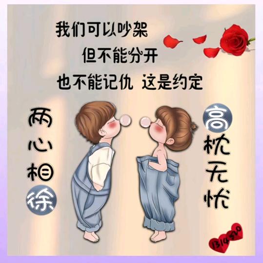 ꧔ꦿ᭄独角戏ღ᭄