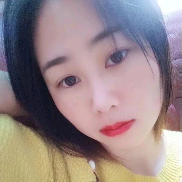 重庆幺妹妹