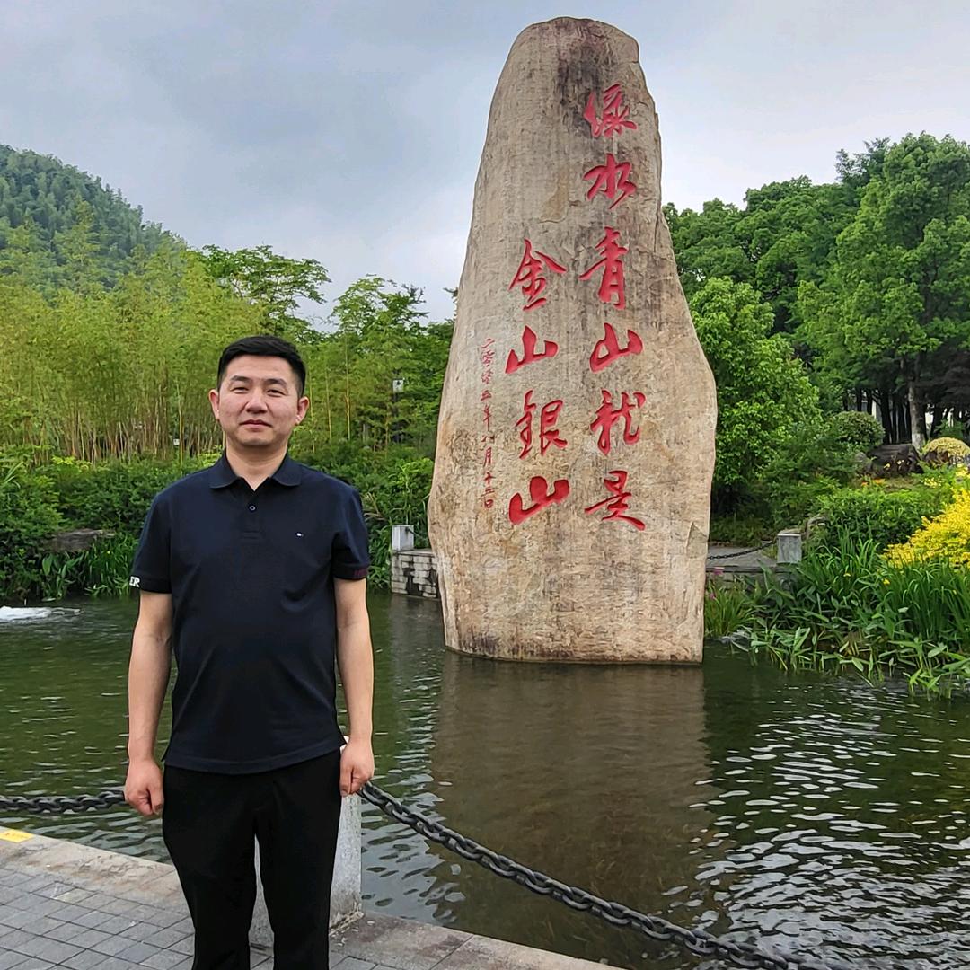 敬天爱人