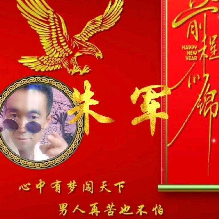 失败的人生752